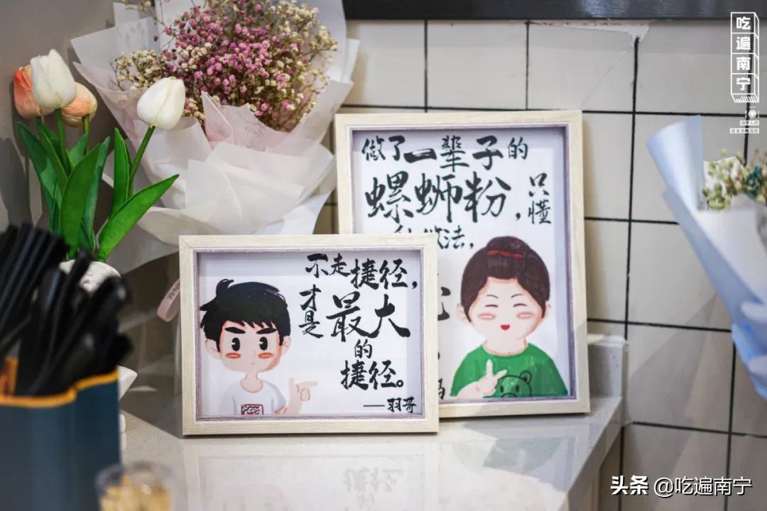 想它！三年前，让我欲罢不能的螺蛳粉，又开回来了