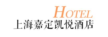 住进风景里民族风情酒店,入住高颜值酒店的感觉