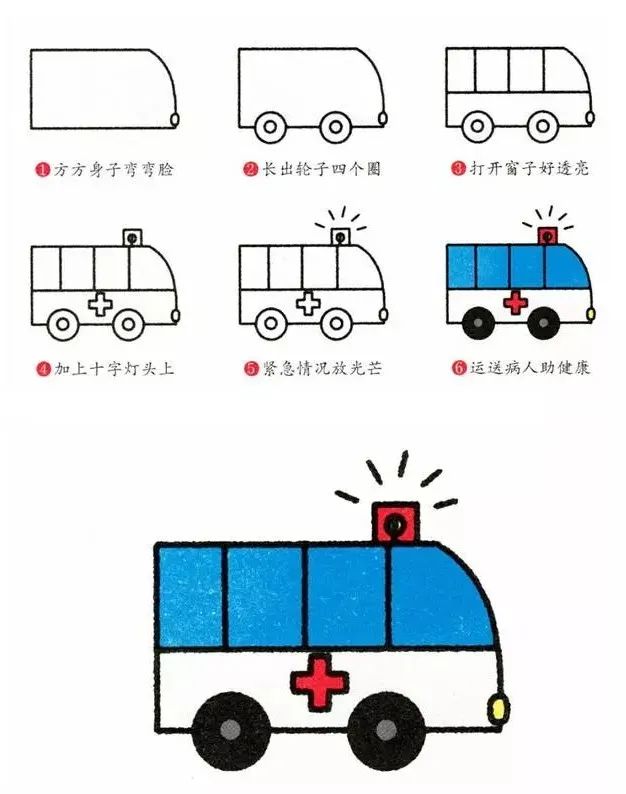 致敬劳动者手工小礼物,关于感恩主题的精致手工