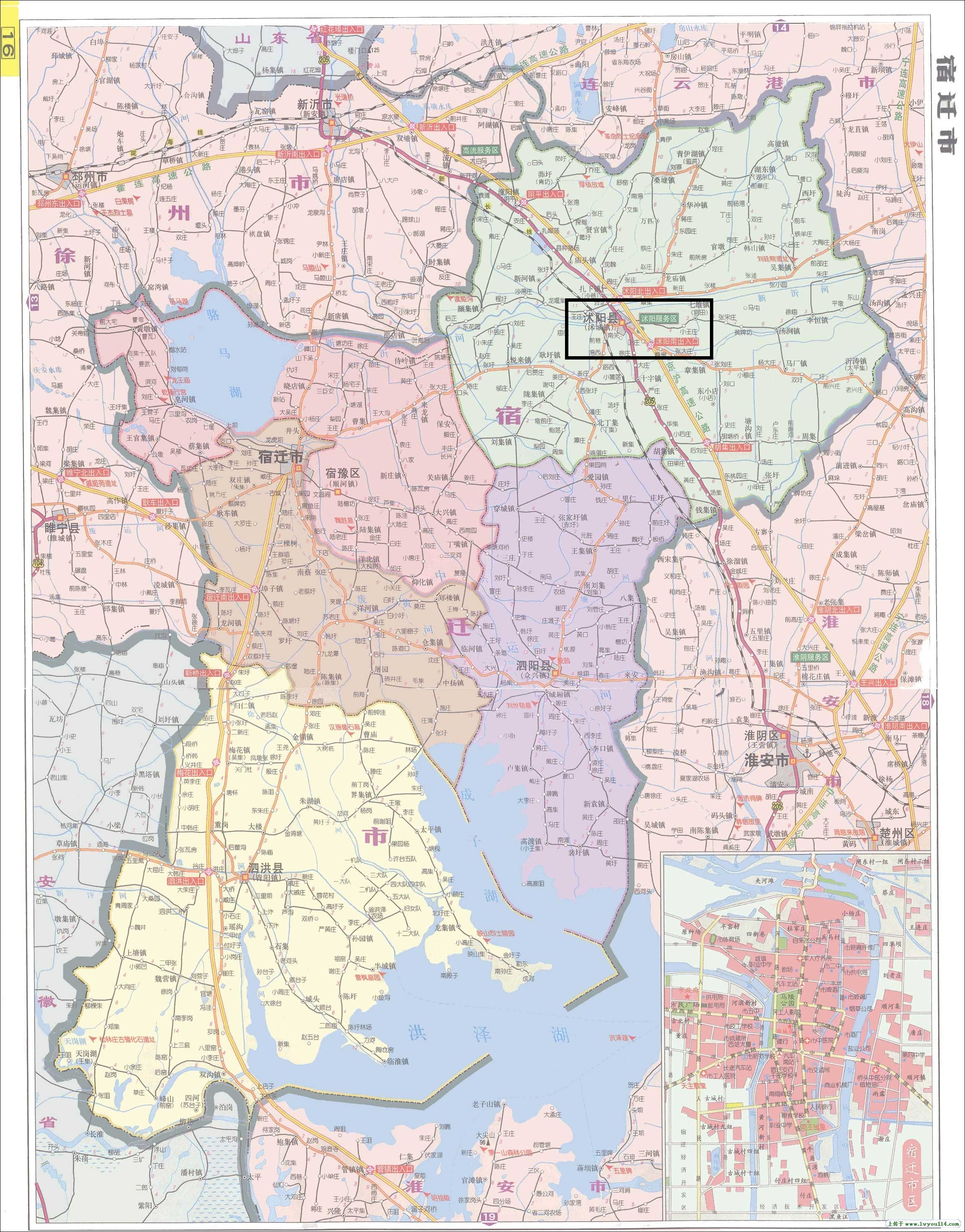 最新宿迁沭阳撤县设市进展,沭阳县环城路1号