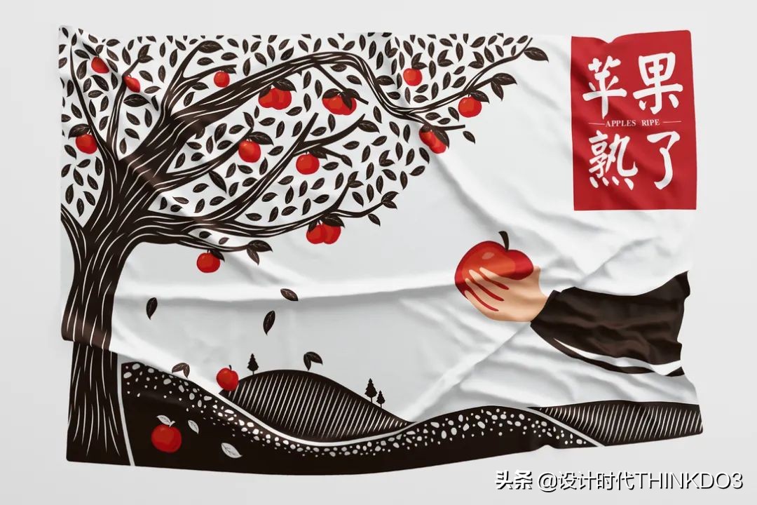 水果礼盒包装设计,水果创意包装礼盒设计