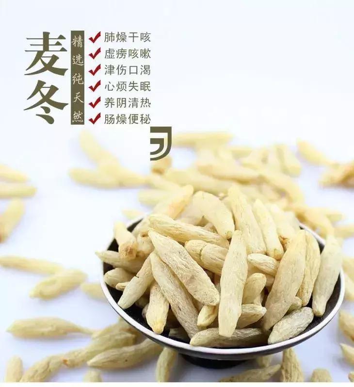 兖矿总医院中医中心春节解酒护肝、防油腻处方，异常火爆！