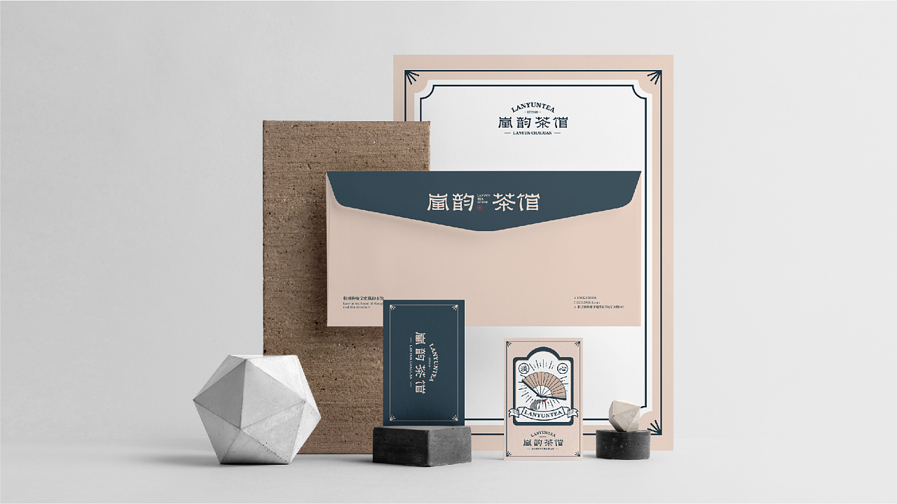 老茶馆新面孔！茶馆VI设计让劳碌的现代人“慢谈人生”