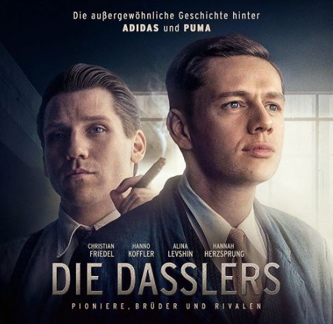 阿迪达斯和彪马的恩怨情仇,阿迪彪马恩怨情仇