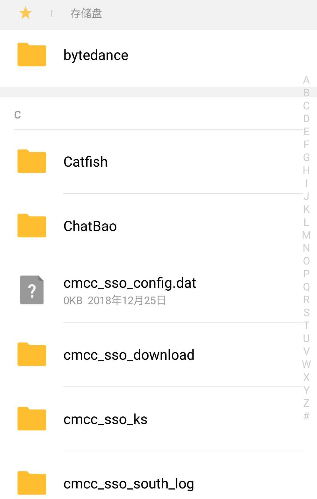 苹果手机怎么释放内存垃圾,华为手机怎样清理内存释放空间