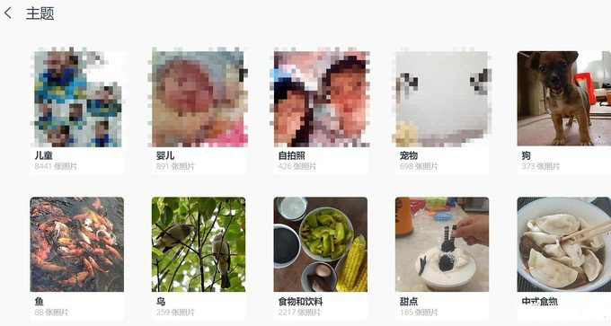 群晖nas十大功能和使用,群晖手把手教你从零开始设置nas