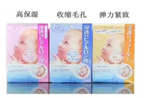 面膜几天敷一次才最好,面膜一般敷多久要不要洗掉