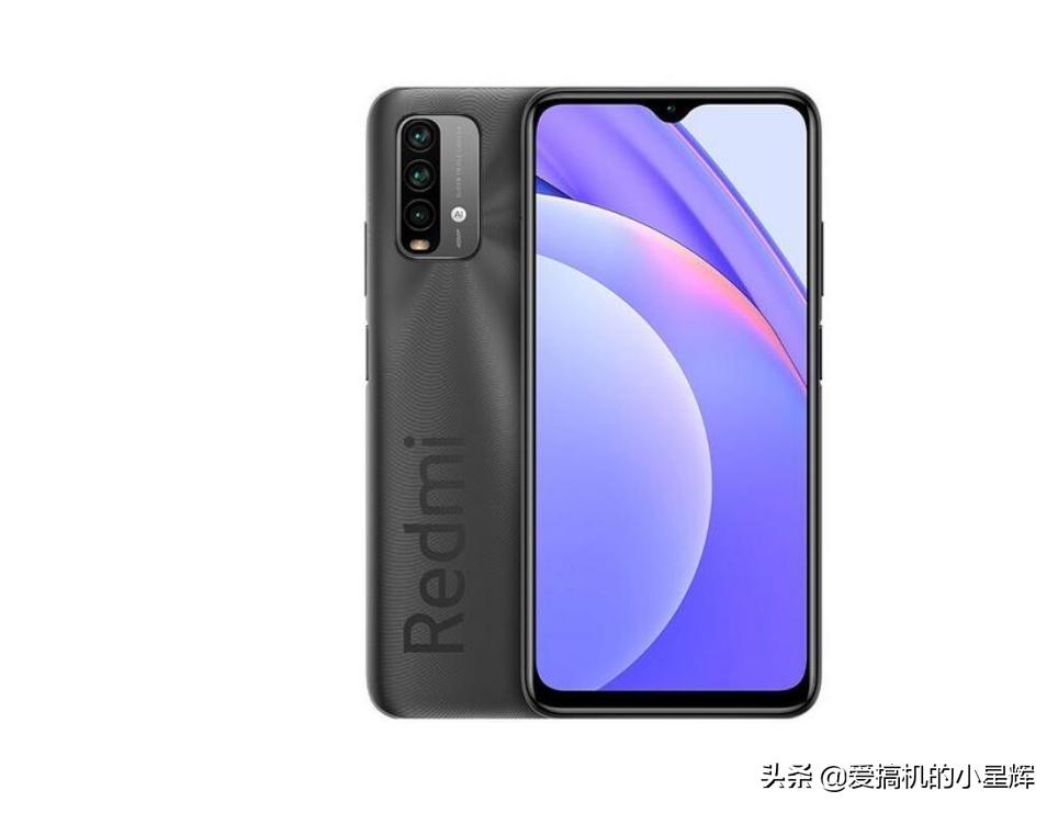 跌至899元，128GB+6000mAh+立体双扬声器+三摄，小米大续航手机