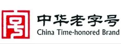 盘点a股最好九只科技股,盘点a股近些年的10倍股