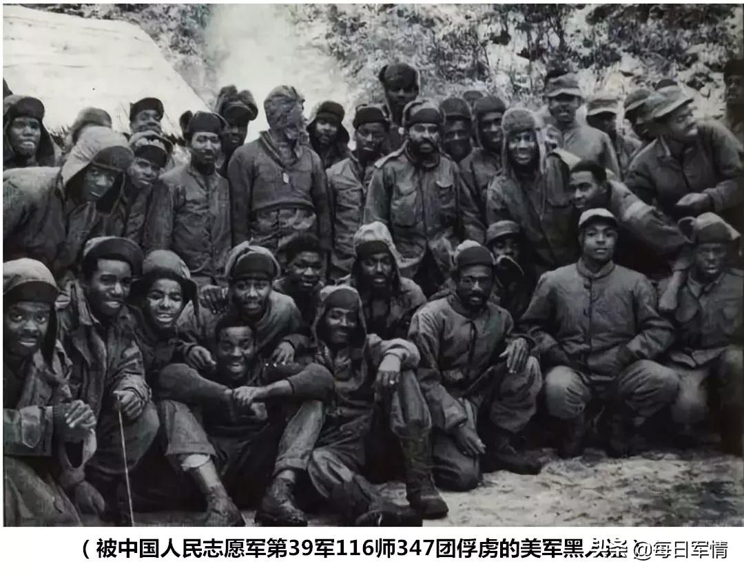 打碎美军不可战胜的神话是多少年,39军历史简介
