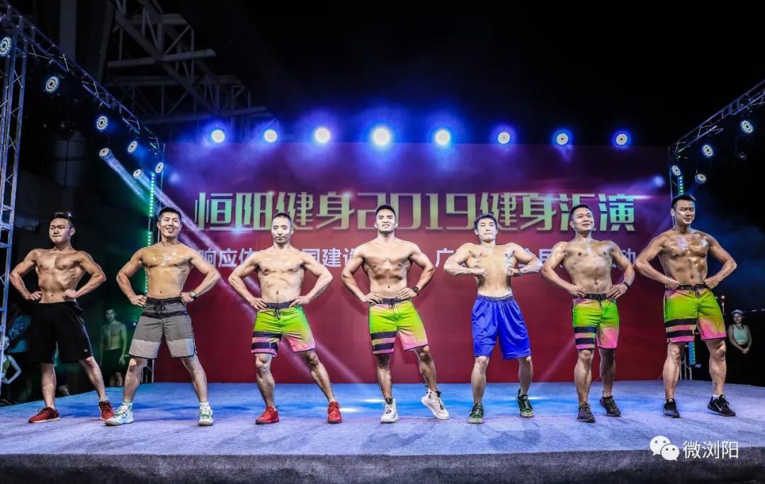 夜“嗨”在浏阳！这30个夜间经济示范点，哪个你最想体验？