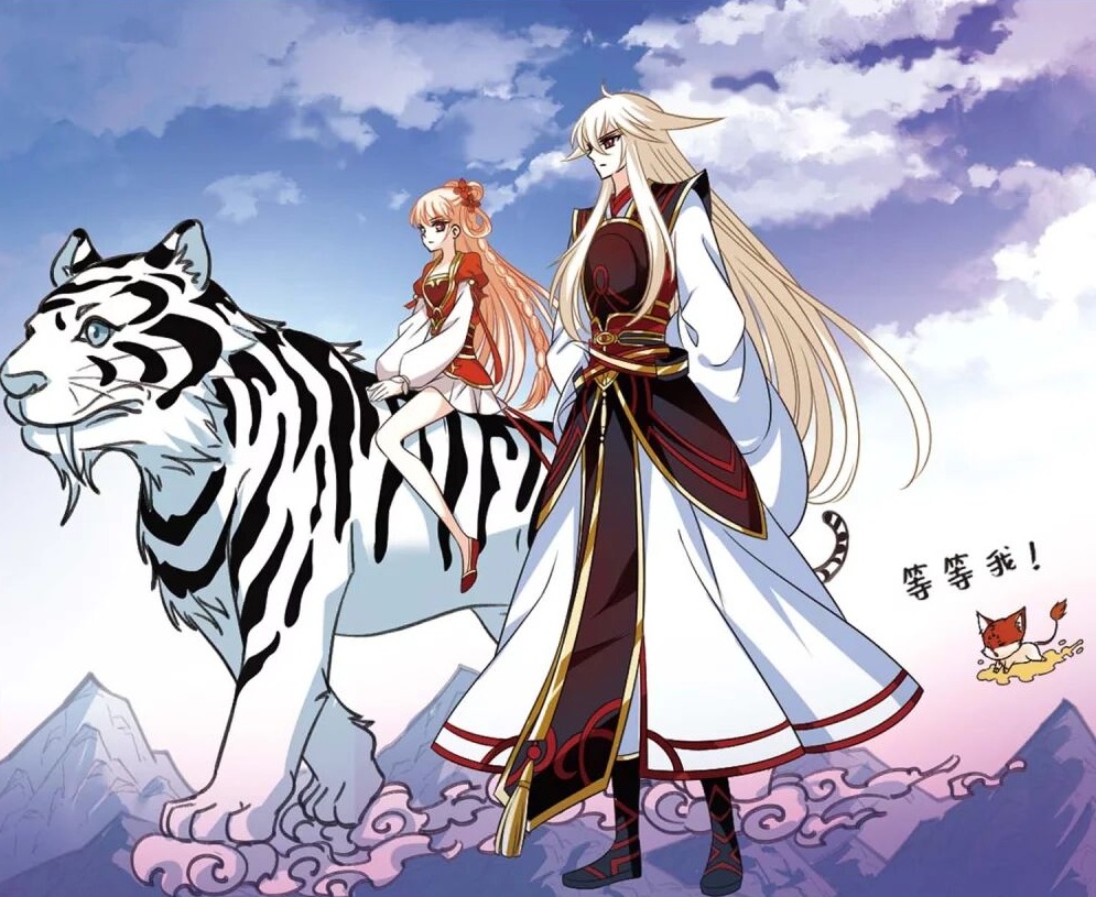 风起苍岚颜漠戈真实身份,风起苍岚颜漠戈武器