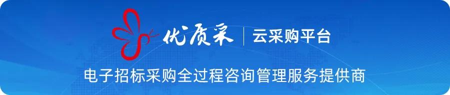 皖北煤电、宝鸡合力叉车、江淮汽车等企业单位发布项目，不容错过