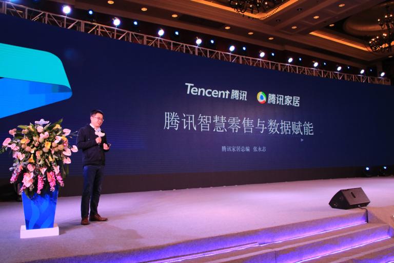 中国首届燃气具大会,第二届中国燃气具行业技术大会