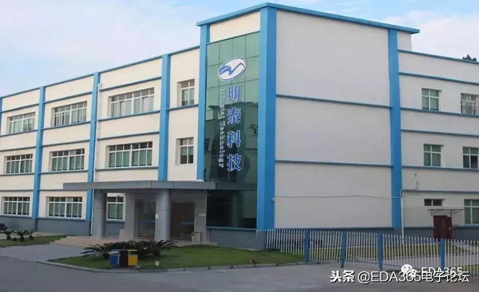 bga封装的发展历程,bga封装流程