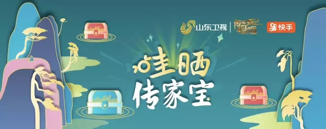 2019年最火国庆节节目,国庆节最火的节目有哪些