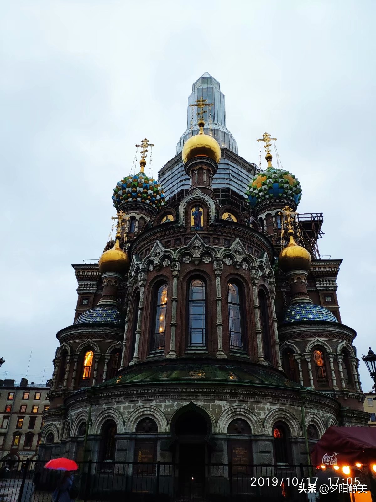 走进俄罗斯全集,走近俄罗斯10集