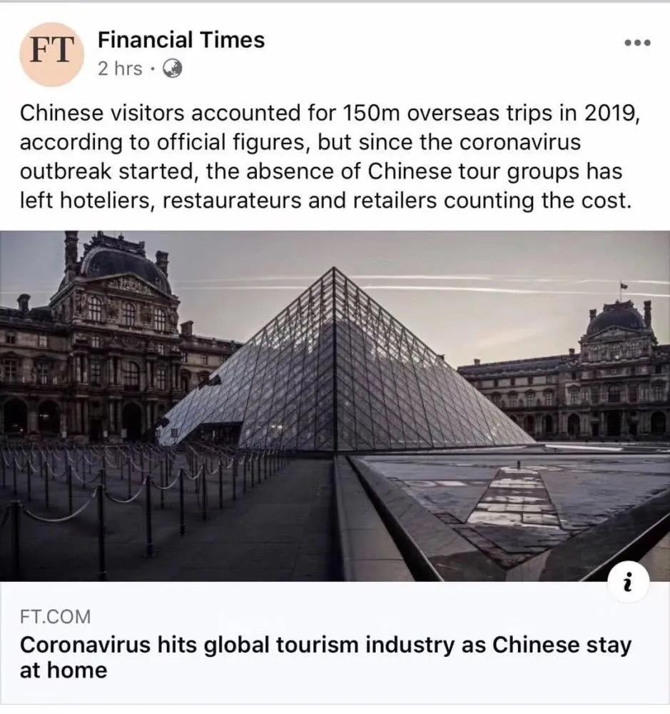 疫情期间，白菜价机票N年罕见