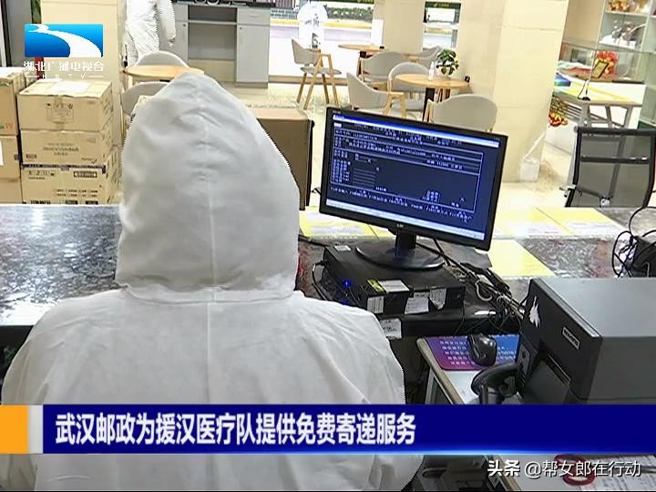 武汉物流快递最新消息今天,武汉快递最新消息通知