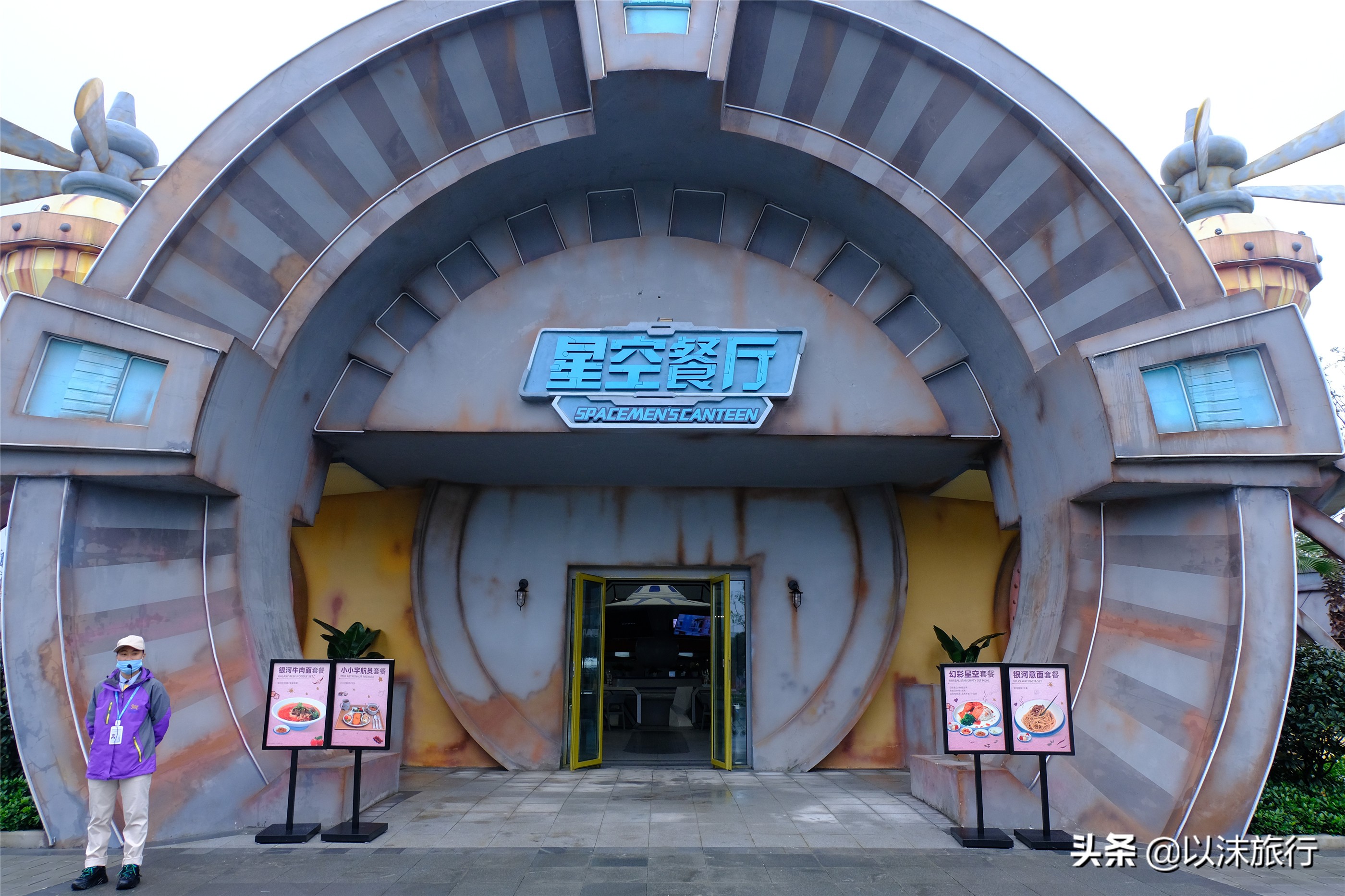 投资150亿的成都融创文旅城，到底好玩吗？我帮你们打探好了