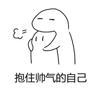 职场人必会的快捷键指南,职场实用快捷键速速get