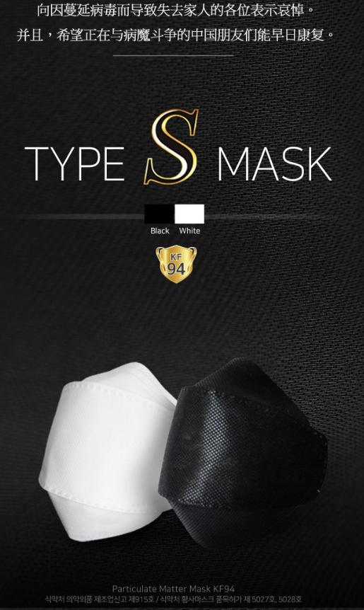 鍙ｇ僵鐩撮偖,鍥藉娴锋窐鍙ｇ僵