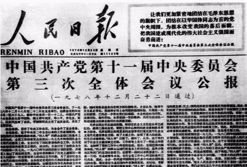 敢不敢点原声,敢不敢点开链接