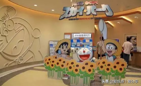 16个国家24个免税店,全球十大机场免税店购物攻略