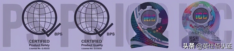 冰箱电风扇等家用电器的菲律宾PS认证