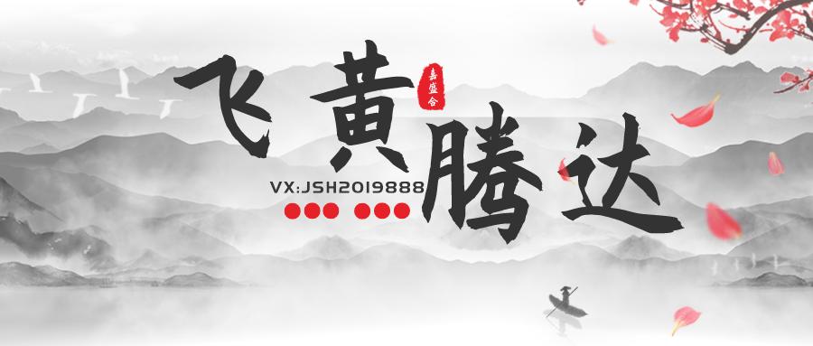 年销过亿、ROI超10…我是这样从0启盘一个淘品牌的