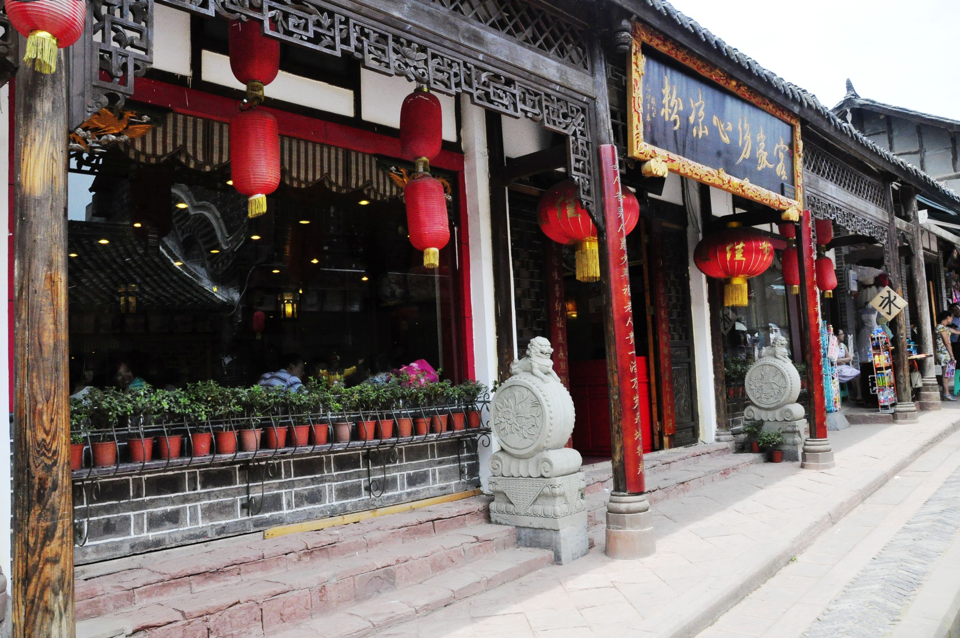 伤心凉粉的特点,好吃的伤心凉粉推荐