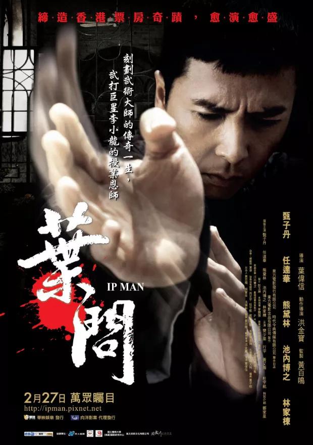5小时看完超爽动作片,看了不下三遍的动作片