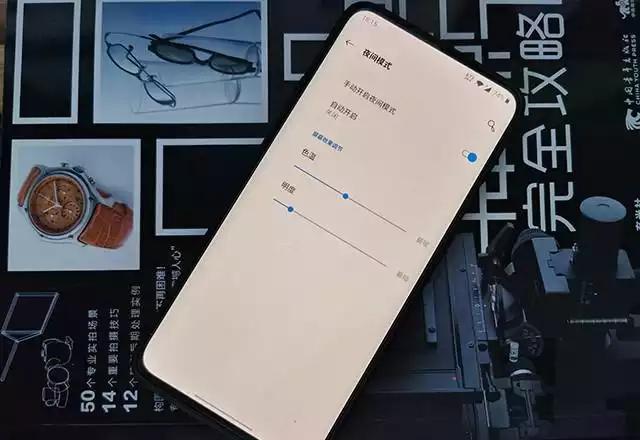 钢化膜蓝光好还是高清好对眼睛,汽车屏幕钢化膜高清还是蓝光好