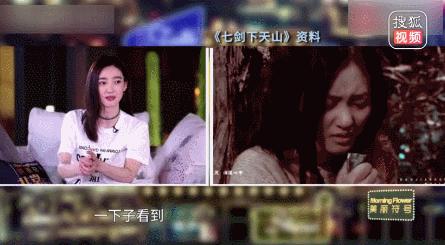 北舞校花金晨晨完整版,北舞刘诗诗同学