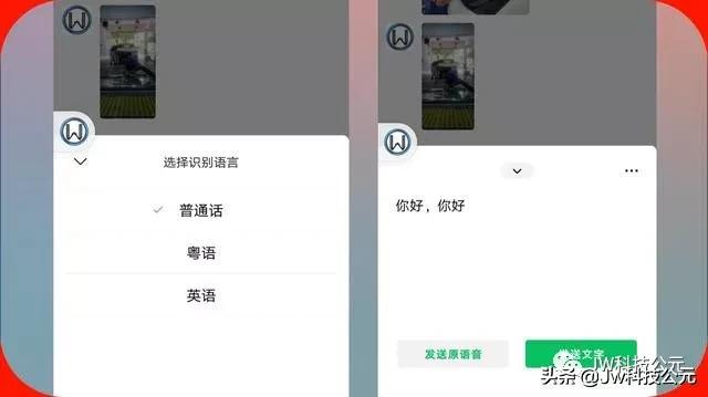 微信版本8.0.26怎么改微信号,微信7.0.15版本能修改微信号吗