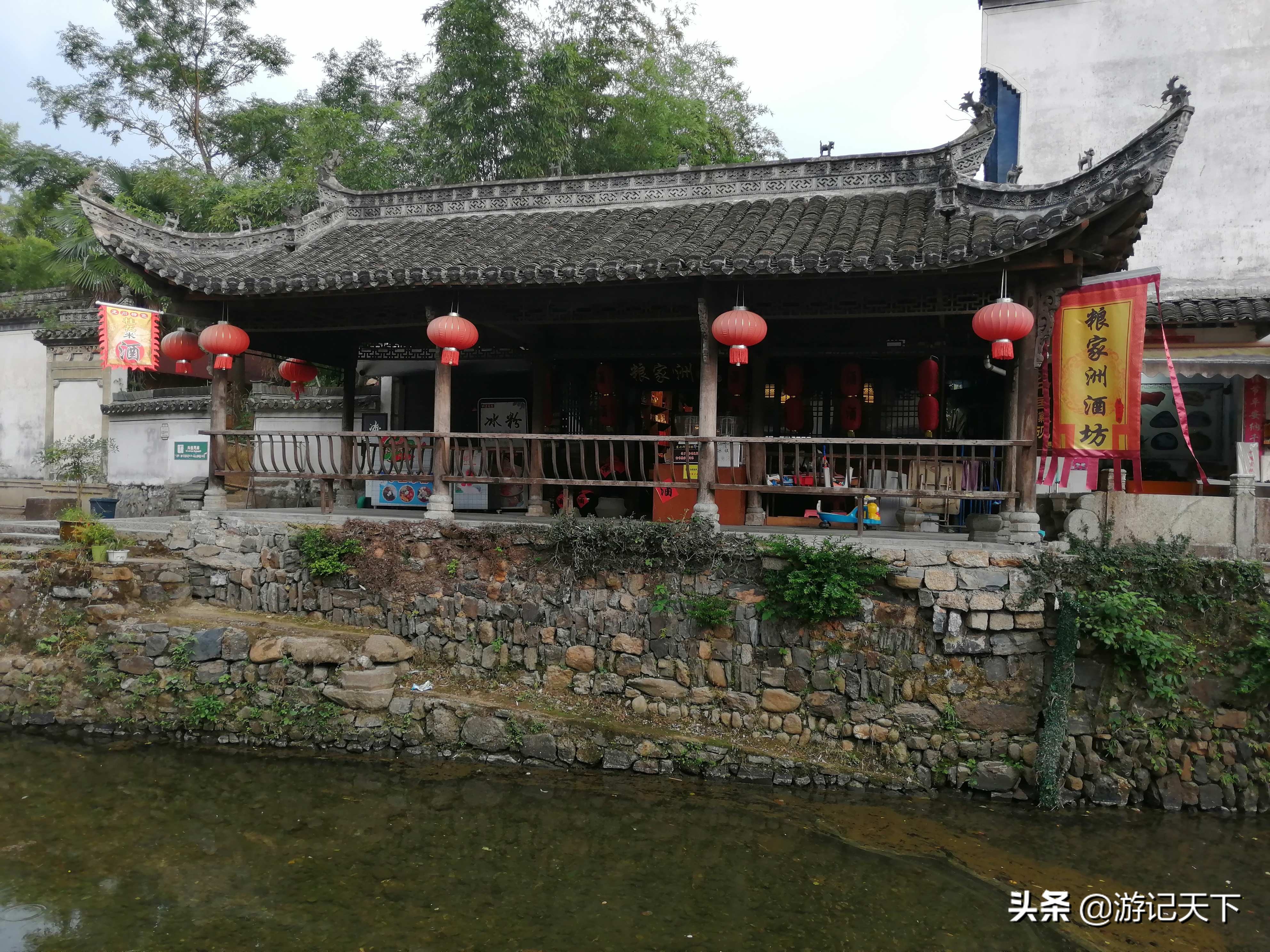 博导带我游龙川——阿尼亚房车伴我走天涯