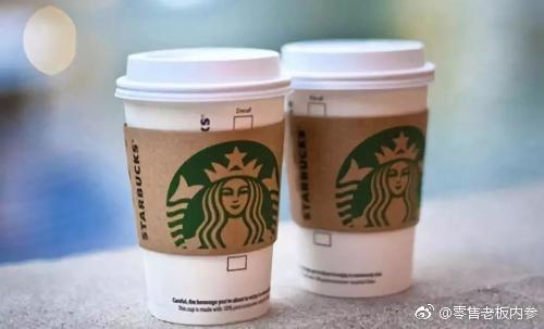 零售早报｜马云：没有女人就没有阿里巴巴；“军武次位面”融资