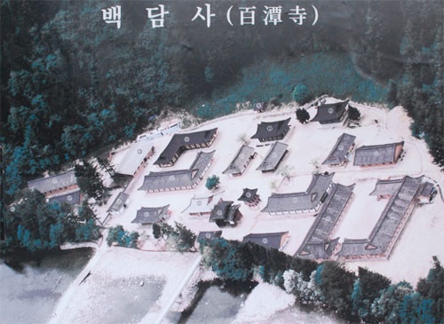 中韩对抗夺得首胜,中韩对决中国总冠军