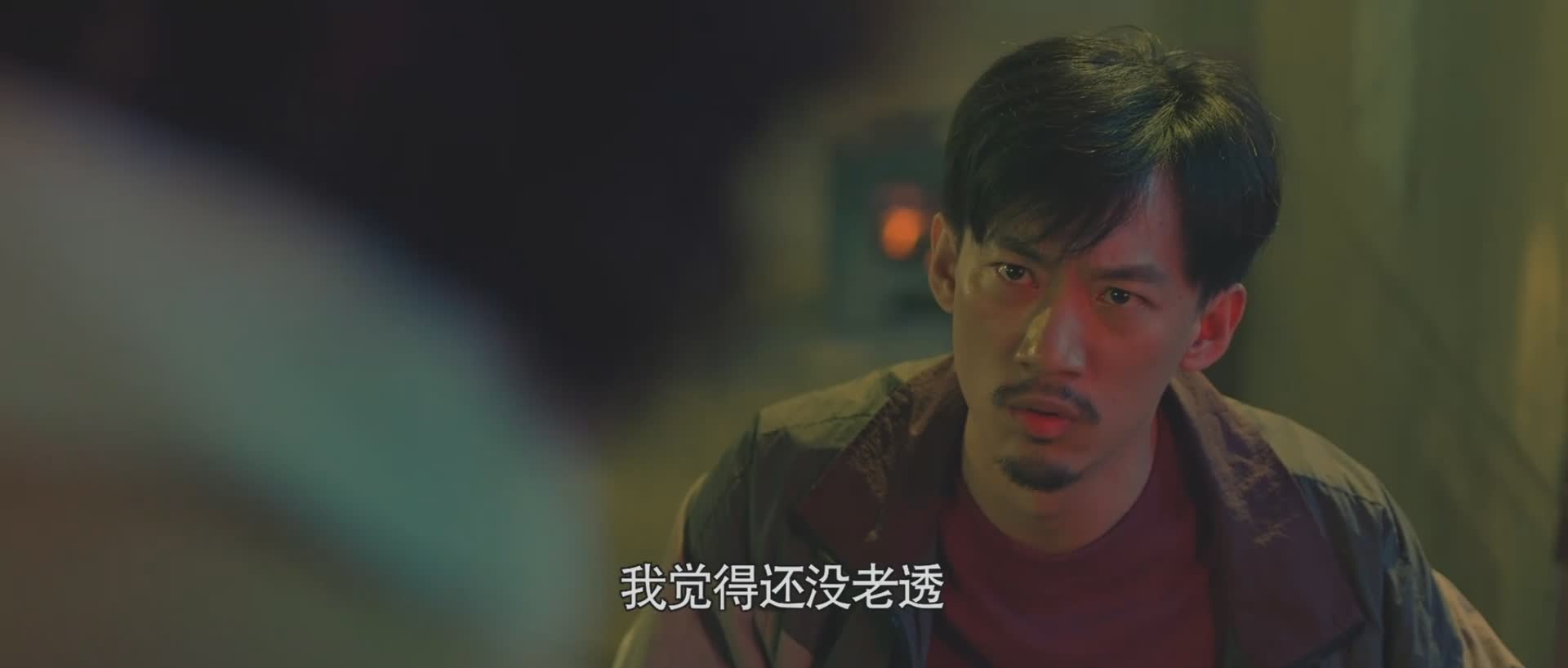 看了电竞片《硬汉枪神》，我忘情呐喊，写下这篇文章