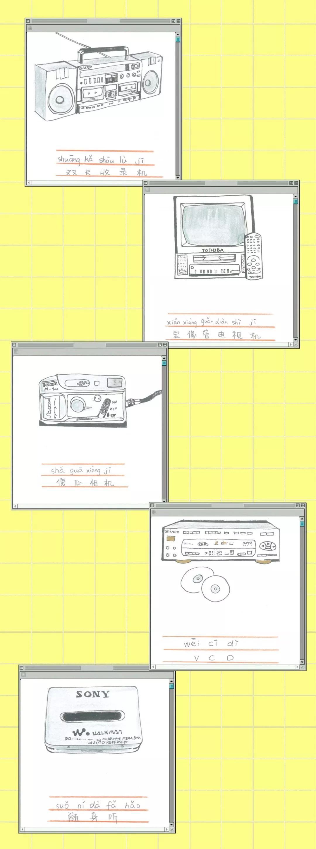 最后一批80后今年多大了,最后一批80后步入40岁了