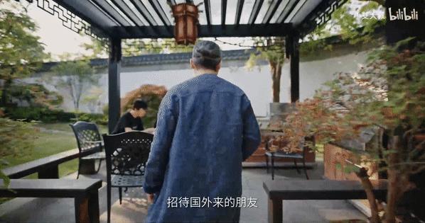 1.68亿豪宅,10亿一套的顶级中式豪宅