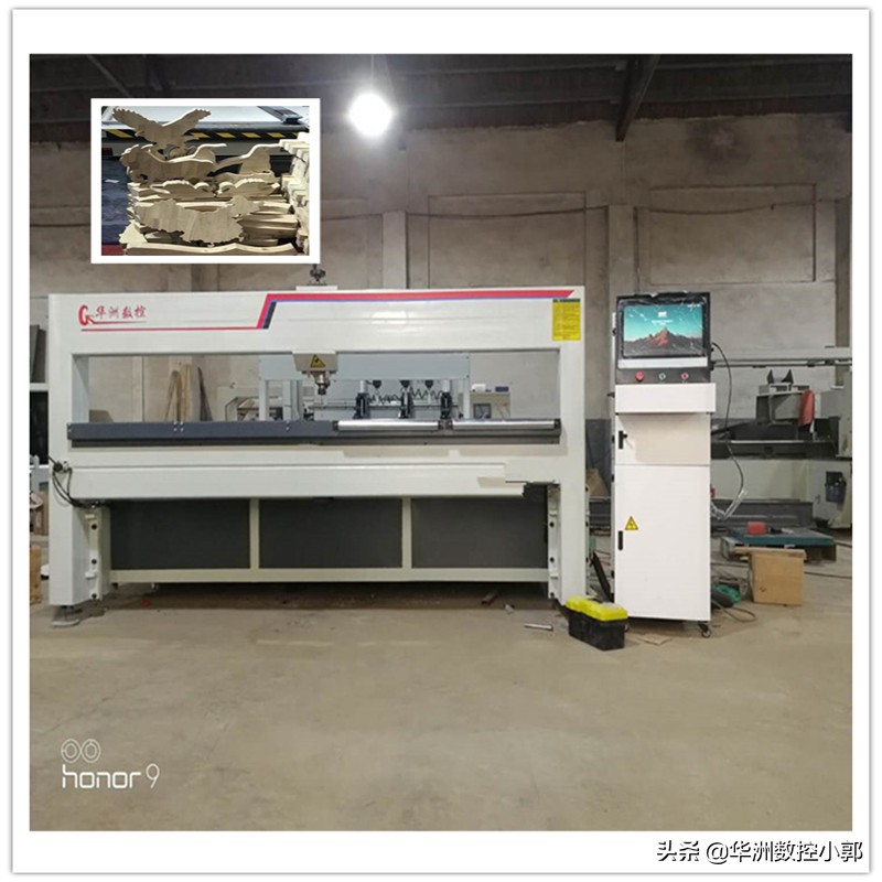 木工数控锯铣一体机求购,木工数控锯铣一体机