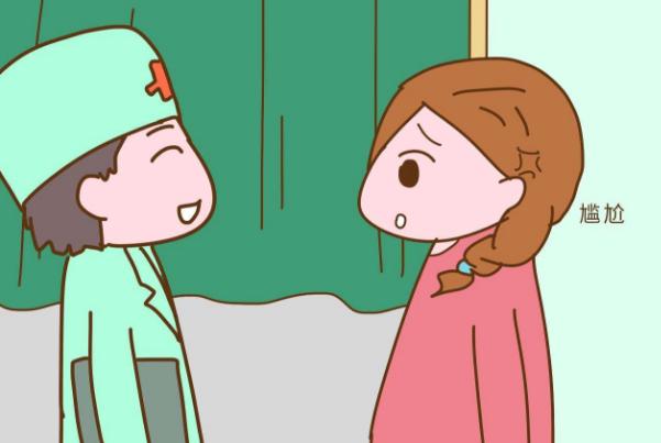 孕检遇见男医生有多尴尬,孕检什么时候需要内检