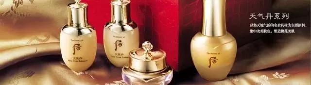 韩国化妆品whoo后都有什么系列,whoo后等各大护肤品牌的产品