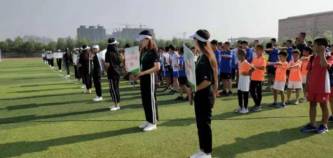 全国青少年足球邀请赛蓝天杯,草原杯青少年足球