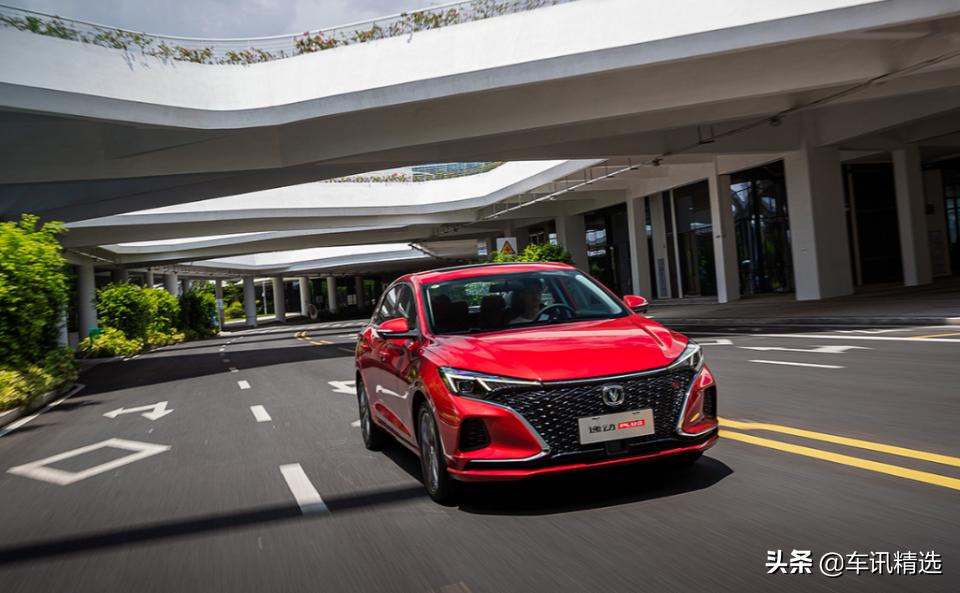 长安逸动plus和新款荣威i5对比,逸动和荣威i5哪个值得买