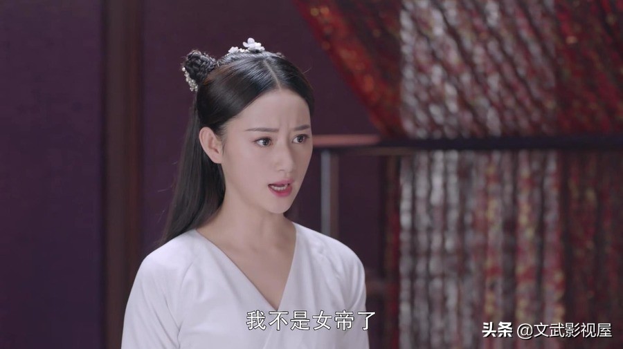 从前有座灵剑山王陆得知王舞受伤,从前有座灵剑山中的王陆与王舞