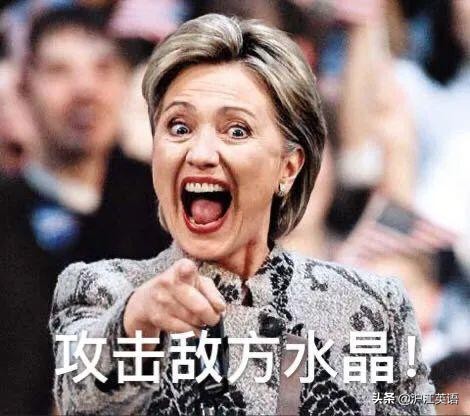 把中文用Google翻译10次会发生什么？亲测高能，简直太刺激了