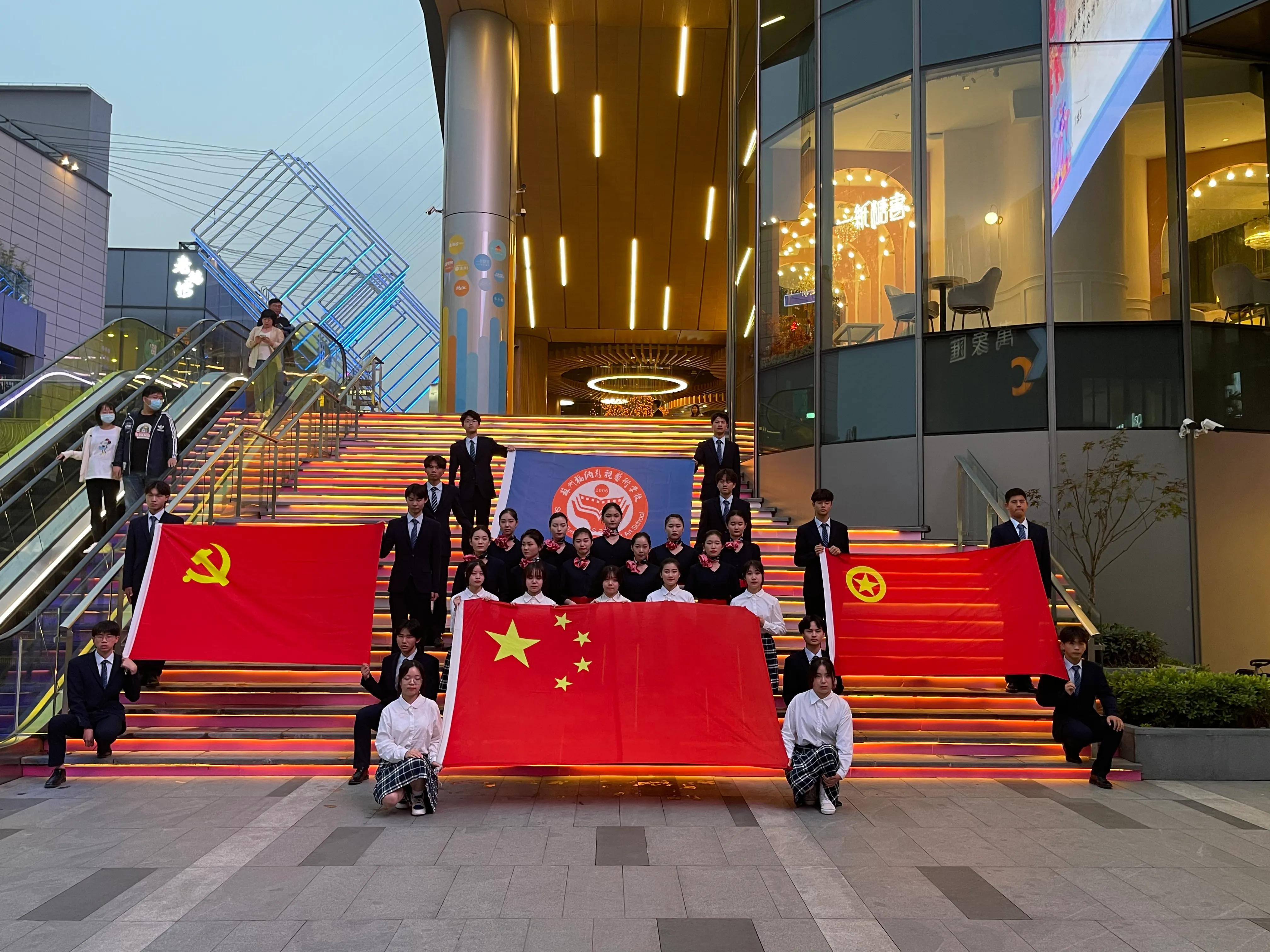 县庆祝建党100周年快闪活动方案,庆祝建党100周年快闪小学方案