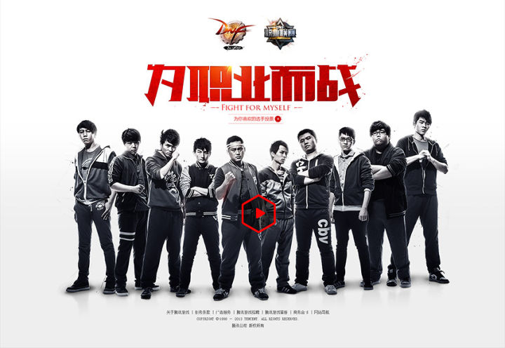 pscs6新手入门教学视频,pscs3教程零基础文字版